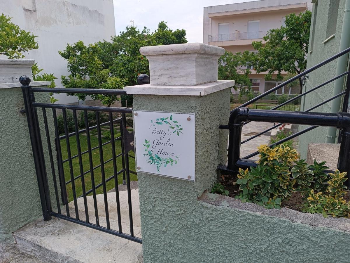 Willa Betty'S Garden House Néa Ankhíalos Zewnętrze zdjęcie